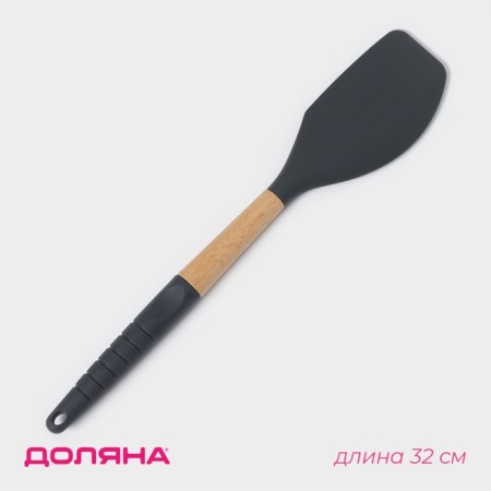 Brownie Dolyana blade, 32 × 6 cm, gray/beige color