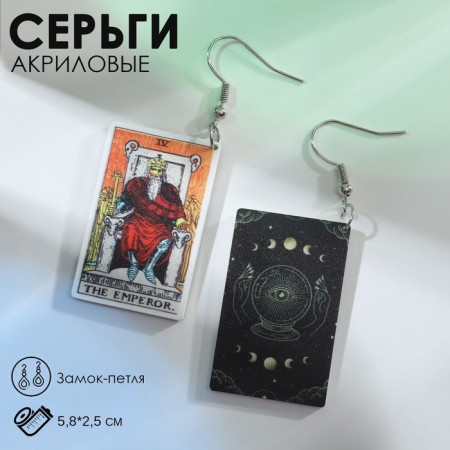 Earrings Acrylic "Tarot" Emperor, colored in silver