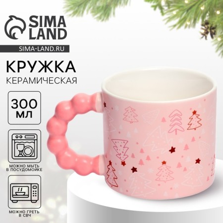 New Year's ceramic mug "Fairytale New Year", 300 ml
