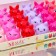 Balm for the lip "Meow Emotions", a mix of flowers and aromas