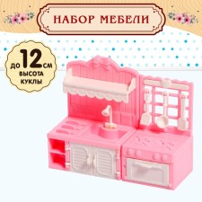 A set of furniture for dolls 