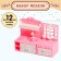 A set of furniture for dolls "Compler-3: Kitchen"
