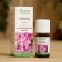 Aromatic oil "Lilac" 10 ml oleos