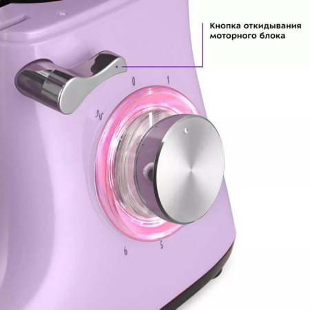 Mixer KitFort KT-3433-3, Planetar, 1400 W, 5.5 l, 6 speeds, pink-1