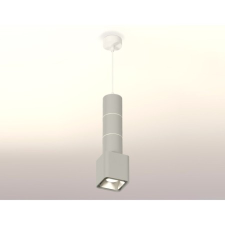 Suspension lamp Ambrella Light, XP7842001, MR16 GU5.3 LED 10 W, color gray sand, white sand, silver sand-1