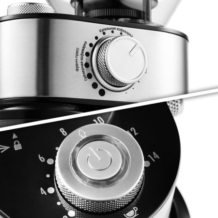 KOFEMOL KITFORT KT-717, millstone, 200 watts, 230/100 g, grinding adjustment, silver-1