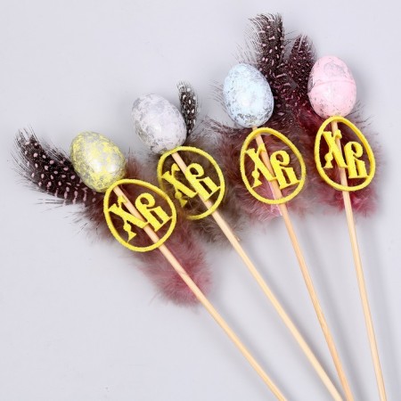 A set of Easter topper "HB" 2 pcs., Mix-4
