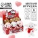 Soft toy "You make me happier", mix