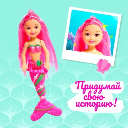 Fairy -tale doll "Mermaid" with accessories, mix-3