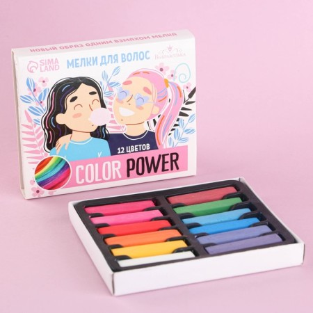 COLOR POWER HALTS, 12 colors-1