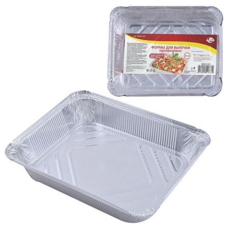 Multidom baking forms, disposable, foil, 3 pcs