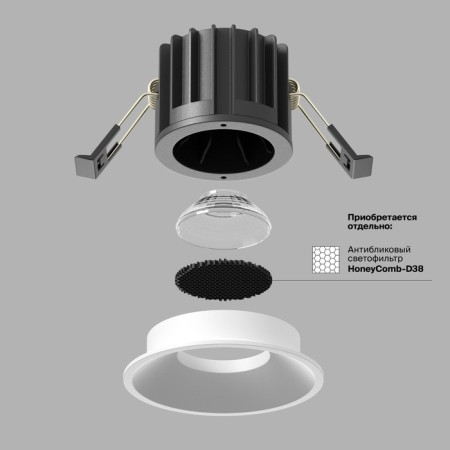 Built-in lamp Technical DL058-12W3K-W ROUND, 80x80x60 mm, LED, 12W, 920LM, 3000K, white color-1