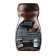 Nescafe Black Roast, 85 g