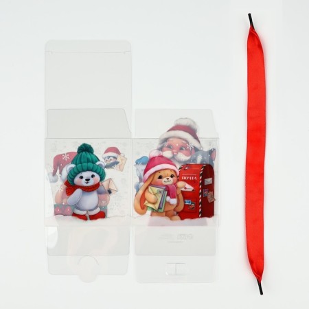 PVS gift box, Santa Claus, 10 x 10 x 10 cm, New Year-8