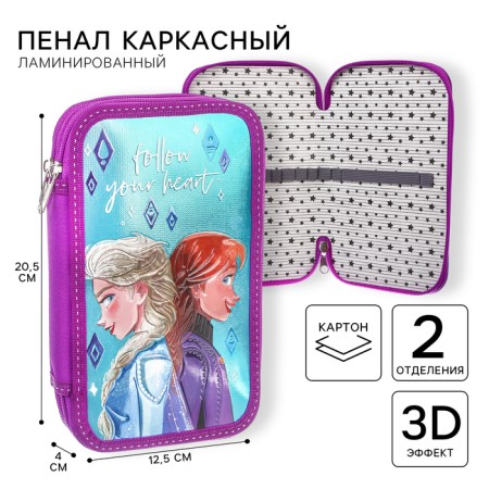 Penal frame with metallic effect, 2 sections, 125x205x40 mm, laminated cardboard, cold heart