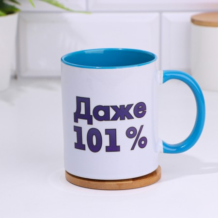 Mug, sublimation "100% man", blue bottom-2