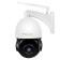 IP camera VSTARCAM C8866Q-X18, 5.9 mm, color