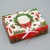 Gift box “Happy New Year!”, 31 x 24.5 x 8 cm, New Year