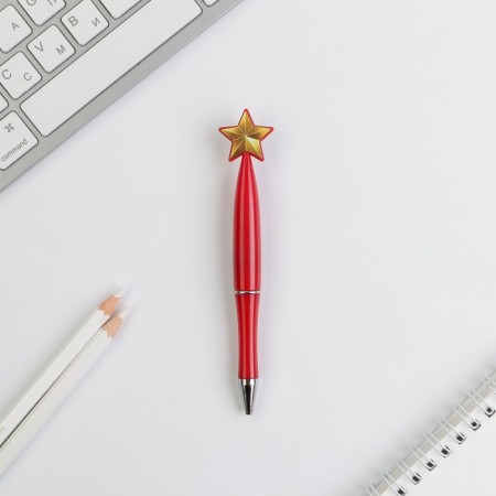 Handle Blue Blue Paste “The most brave”, plastic, with a star on a backing substrate-1