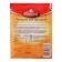 Season for potatoes Orient, 20 g
