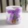 Ceramic mug in gift packaging "Bouquet of lavender", 320 ml, lilac color