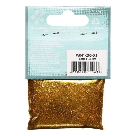 Decor Glue ZHK Decola 0.1 mm, 20 g, gold-3