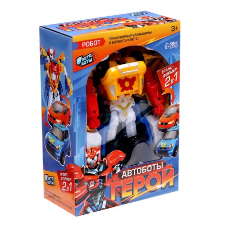 The Hero robot, transforms, assembled from 2 cars-8