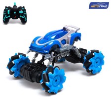 Radio -controlled jeep Drift, 4WD, drift, works on the battery, the color is blue