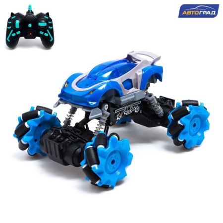 Radio -controlled jeep Drift, 4WD, drift, works on the battery, the color is blue