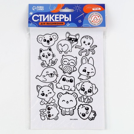 Water -soluble sticker for embroidery "Beasts", 15*21 cm