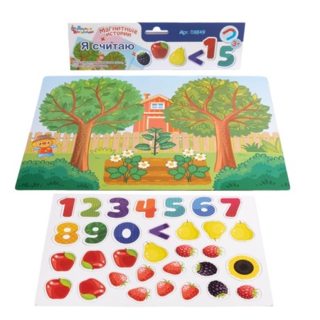 Magnetic game "I think"-1
