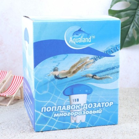 Float - Aqualand dispenser, reusable