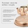 Copper glass, 250 ml, d = 7.5 cm, h = 15 cm, minting, brass leg, 1 variety