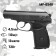 Pneumatic pistol "MP-654K" cal. 4.5 mm, 3 j, bldg. metal, up to 110 m/s