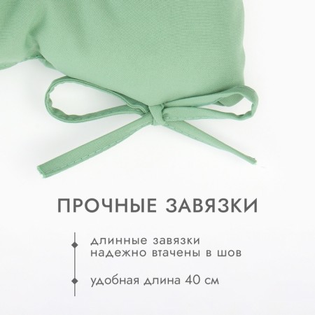 Siddle on a chair with ties - 2 pcs. Dolyana centered green 40x40 cm, 100% p/e, Gabardin 153 g/m2-1