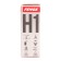 Hageline lamp Fenox car, universal, H1, 55 W, BH1000