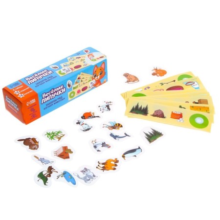 Velcro game "Study animals"-2