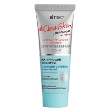 CICA-крем для лица Vitex CleanSkin «Маскирующий» от акне и воспалений, 40 мл