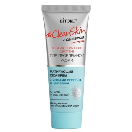 Vitex Cleanskin Cica Crem “masking” from acne and inflammation, 40 ml