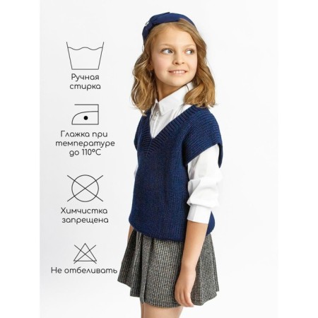 Vest for girl Knit, height 140 cm, blue color-5