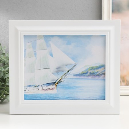 Key closed "ship" 26.5x31.5 cm white