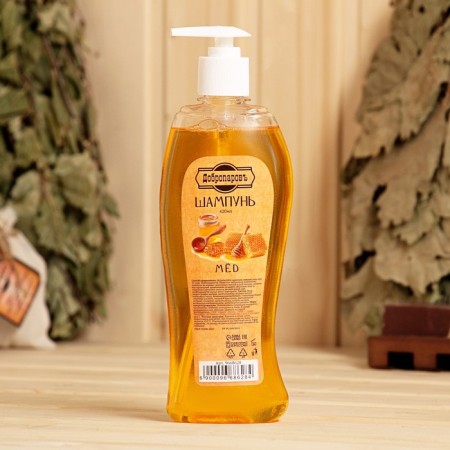 Hair shampoo bath "Mod", with a dispenser, 420 ml