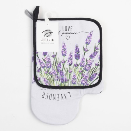 Kitchen "Lavender", mittens-output 20x28cm, 19x19cm tack, 100% cotton-5