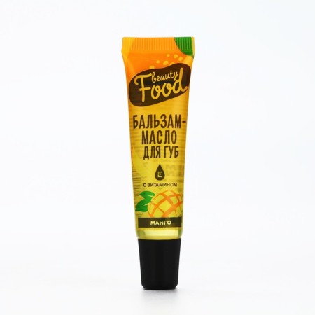 Lip balm with vitamin E, 18 ml, aroma of mango, Beauty Food-1