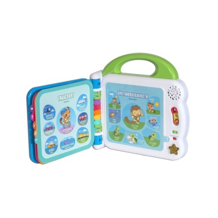 Children's interactive Anglo-Russian dictionary VTECH, 100 words-1