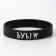 Silicone Bracelet "Kommersant", Black Color, 20 cm