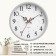 Walls wall, D-20 cm, interior, classic, silent