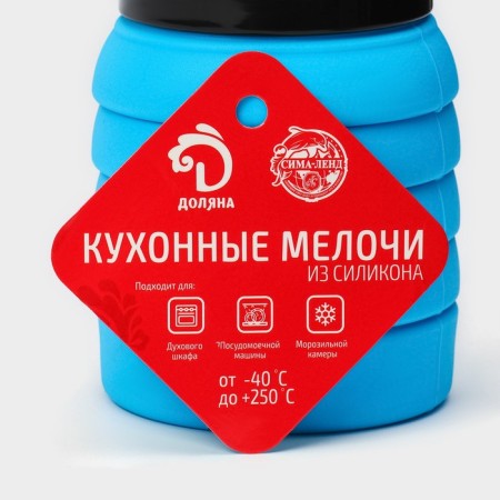 Water bottle folding shade "Stone", silicone, 530 ml, 7 × 21 cm, blue color-11