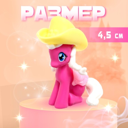 Toy pony "Milan", mix-1