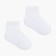 Nosk children, white color, size 33-35 (22 cm)